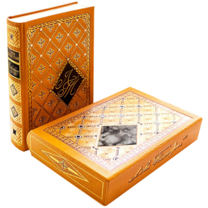 The library of gift books "L.N. Tolstoy. The best" 8 volumes